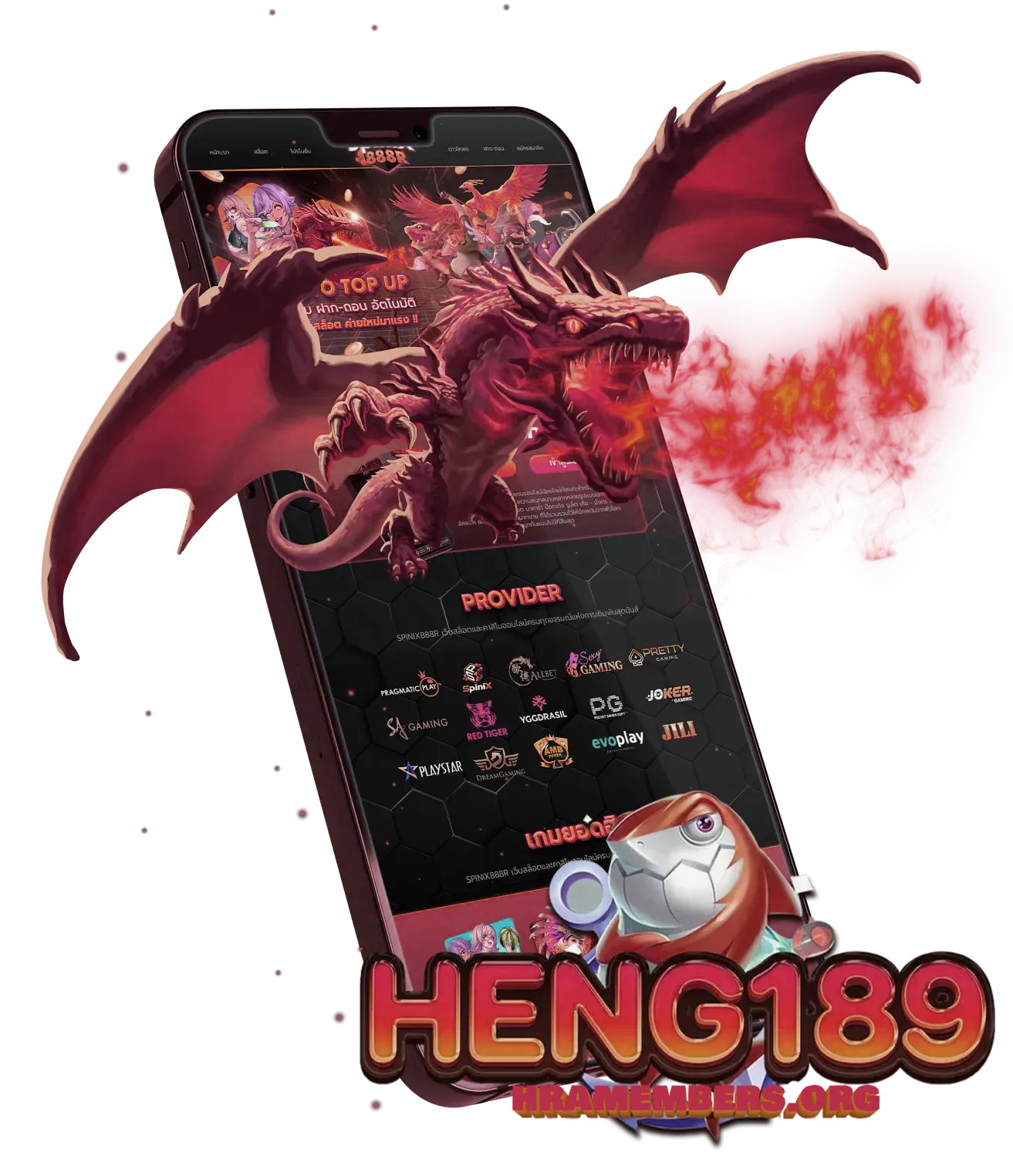 heng189
